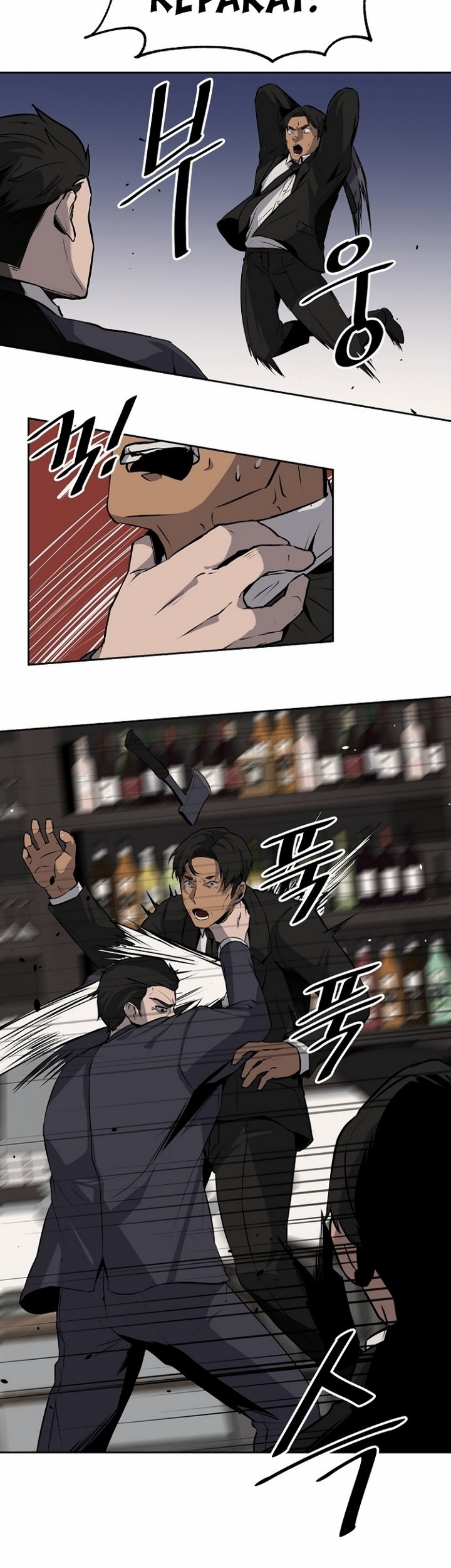 Royal Path Chapter 04.1 Gambar 16