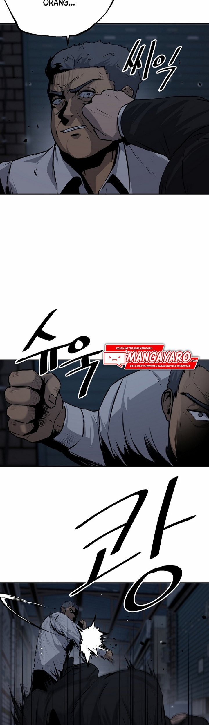 Royal Path Chapter 03.1 Gambar 38