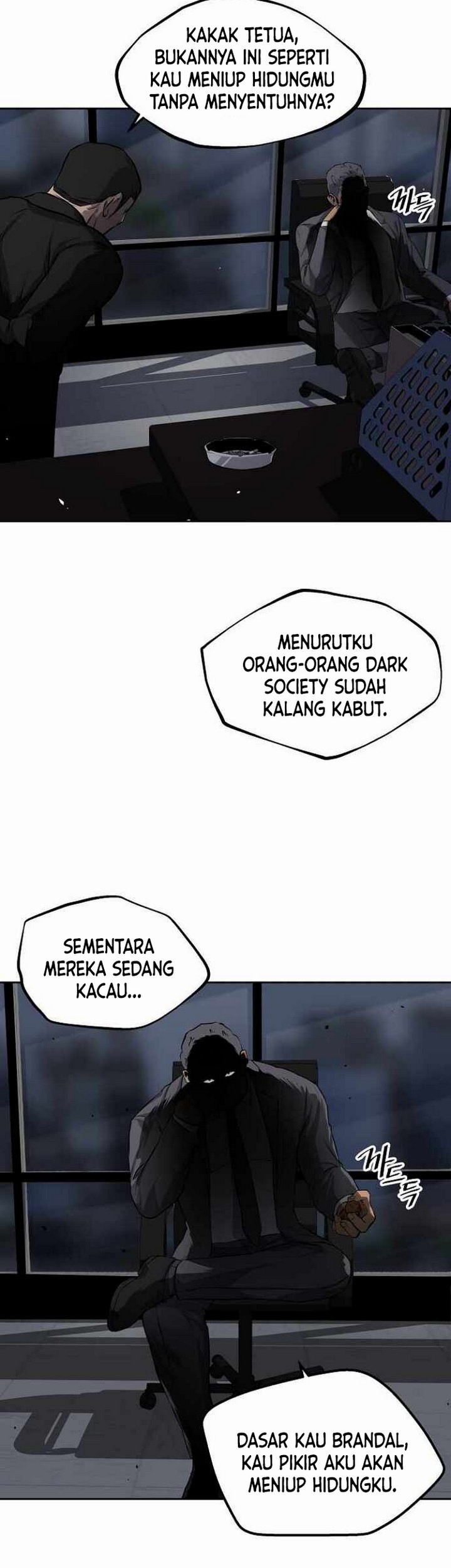 Royal Path Chapter 02.2 Gambar 26