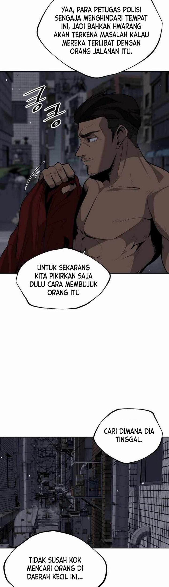 Royal Path Chapter 02.2 Gambar 18