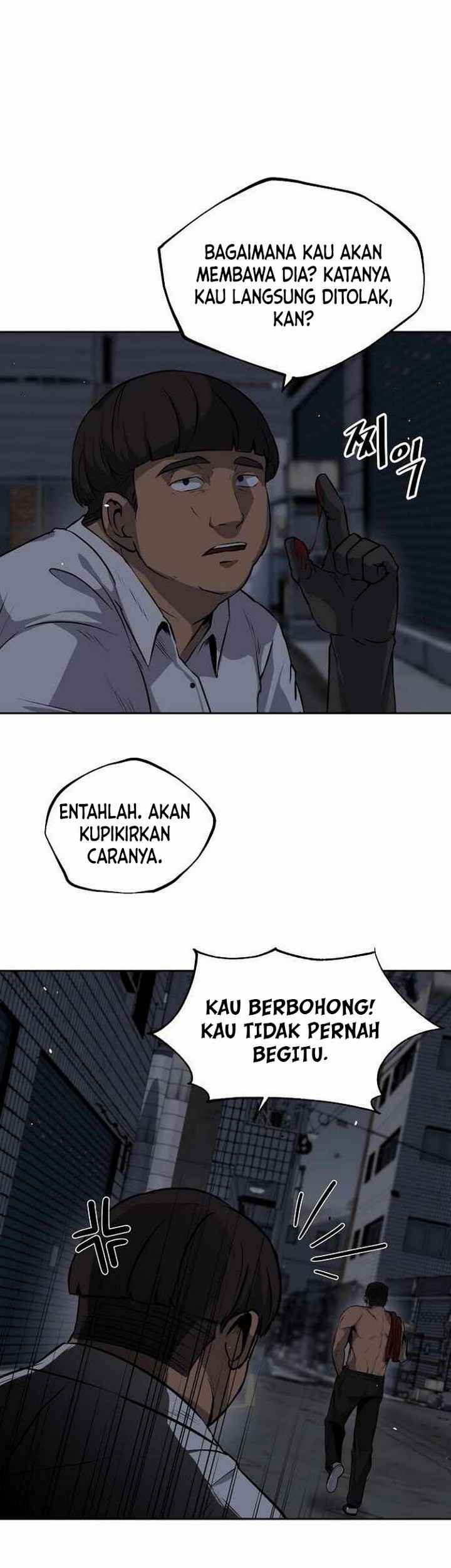 Royal Path Chapter 02.2 Gambar 20