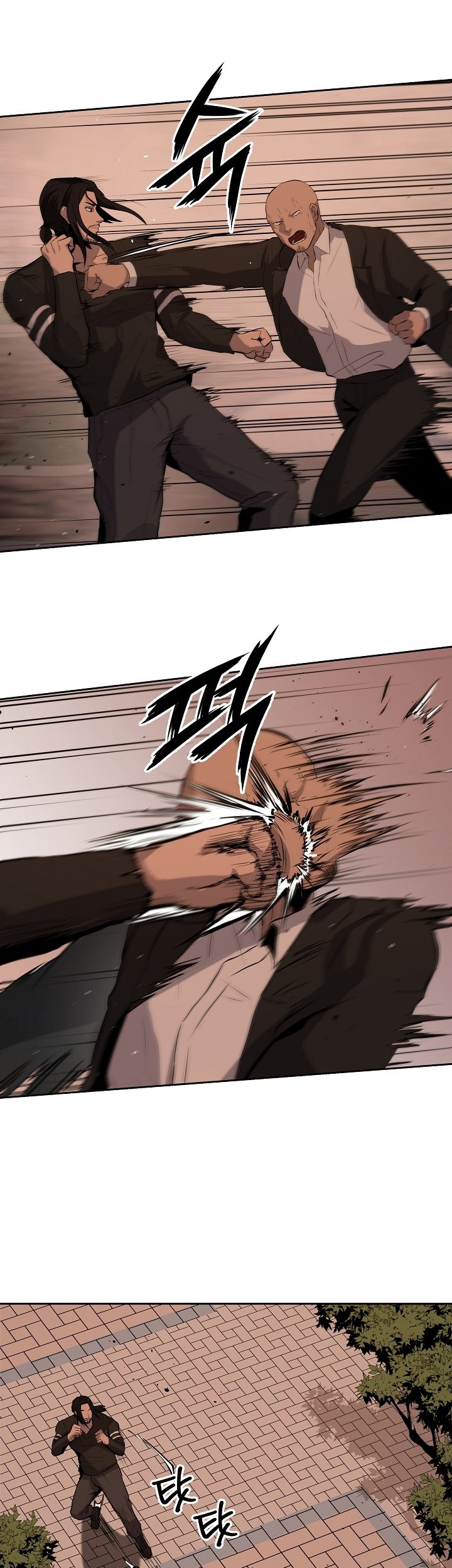 Royal Path Chapter 07 Gambar 10