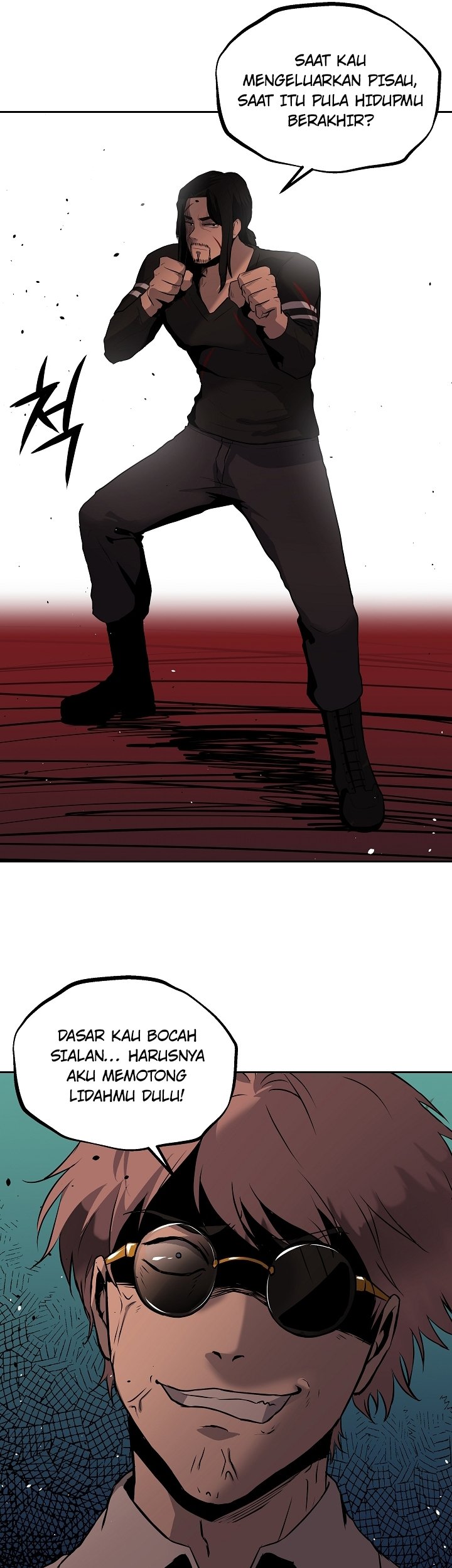 Royal Path Chapter 07 Gambar 36