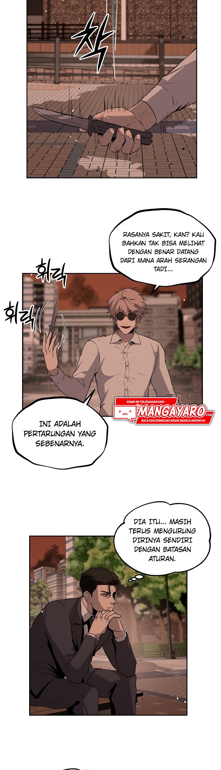Royal Path Chapter 07 Gambar 33