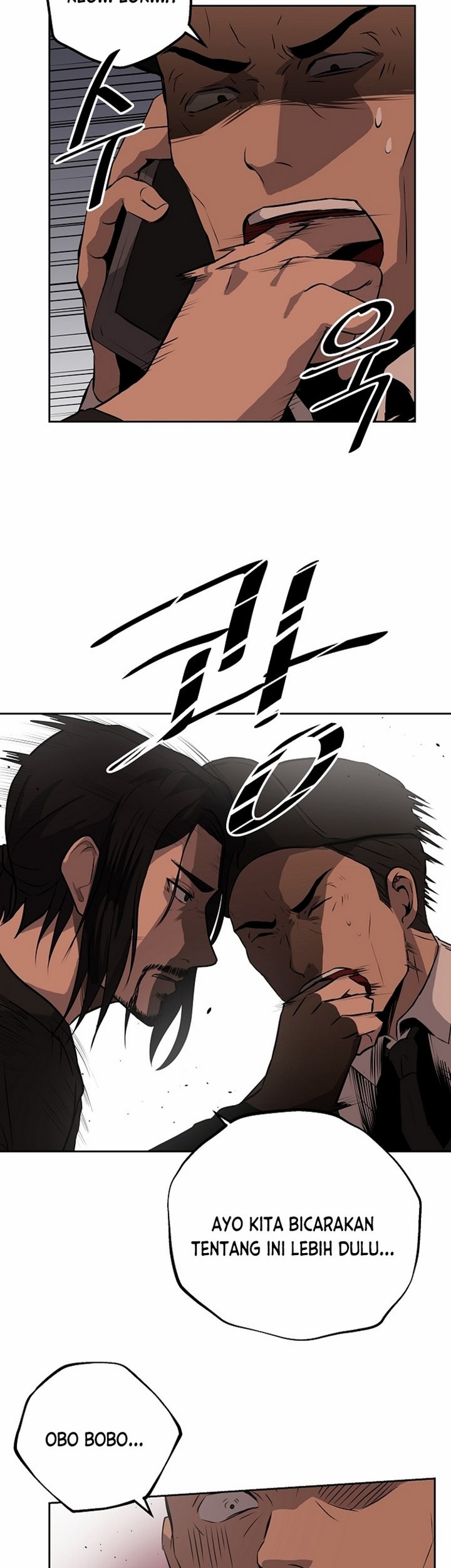 Royal Path Chapter 06.2 Gambar 18