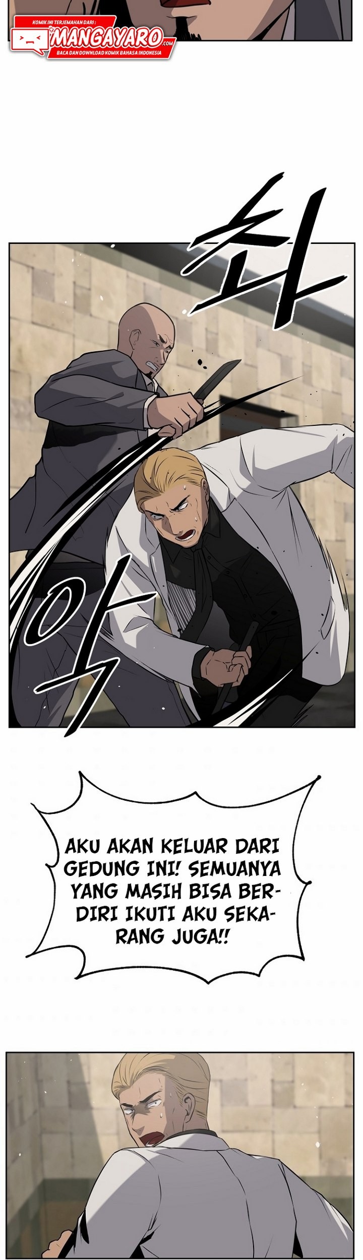 Royal Path Chapter 05.2 Gambar 8