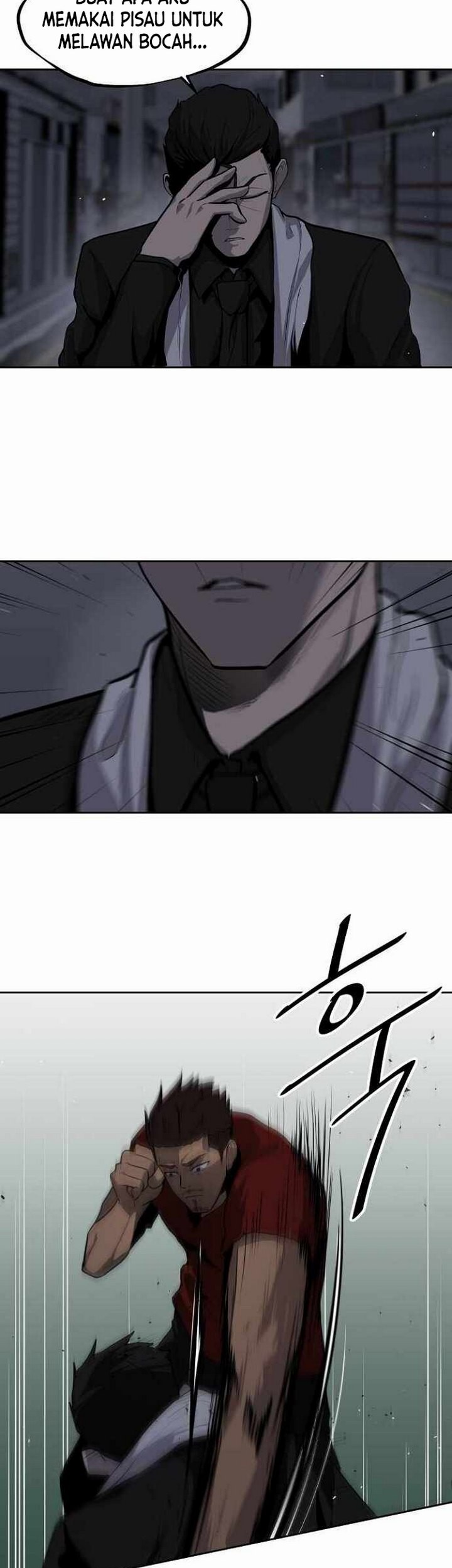 Royal Path Chapter 02.1 Gambar 26