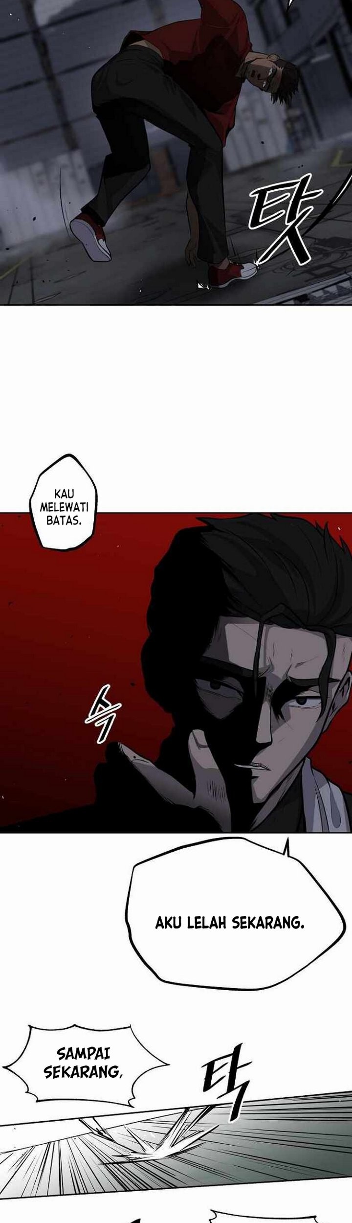 Royal Path Chapter 02.1 Gambar 32