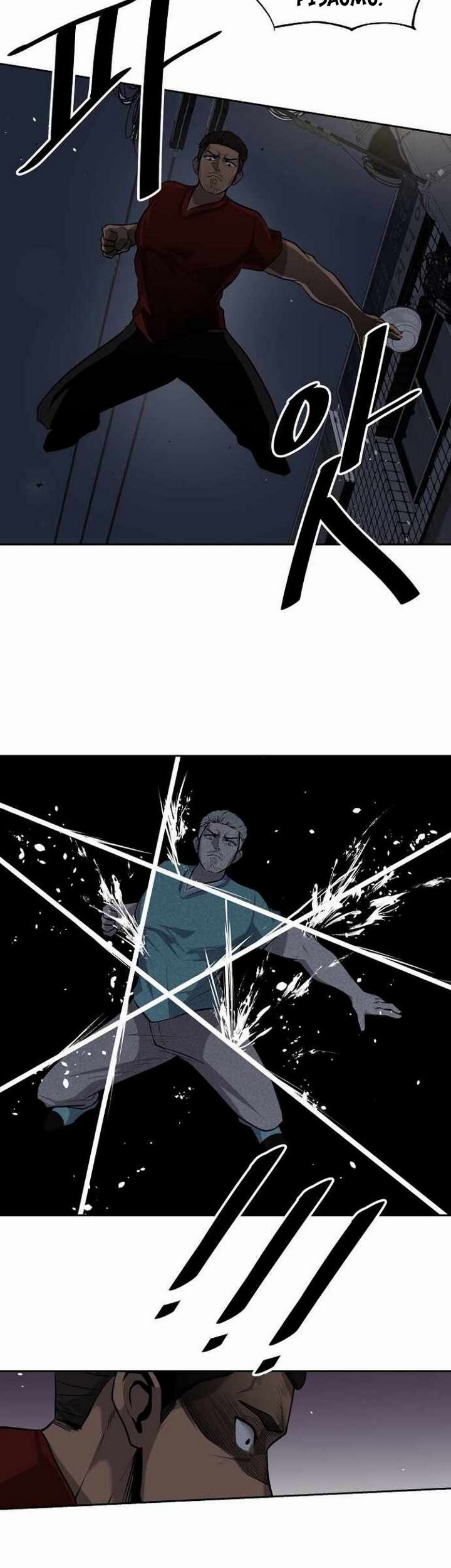 Royal Path Chapter 02.1 Gambar 34