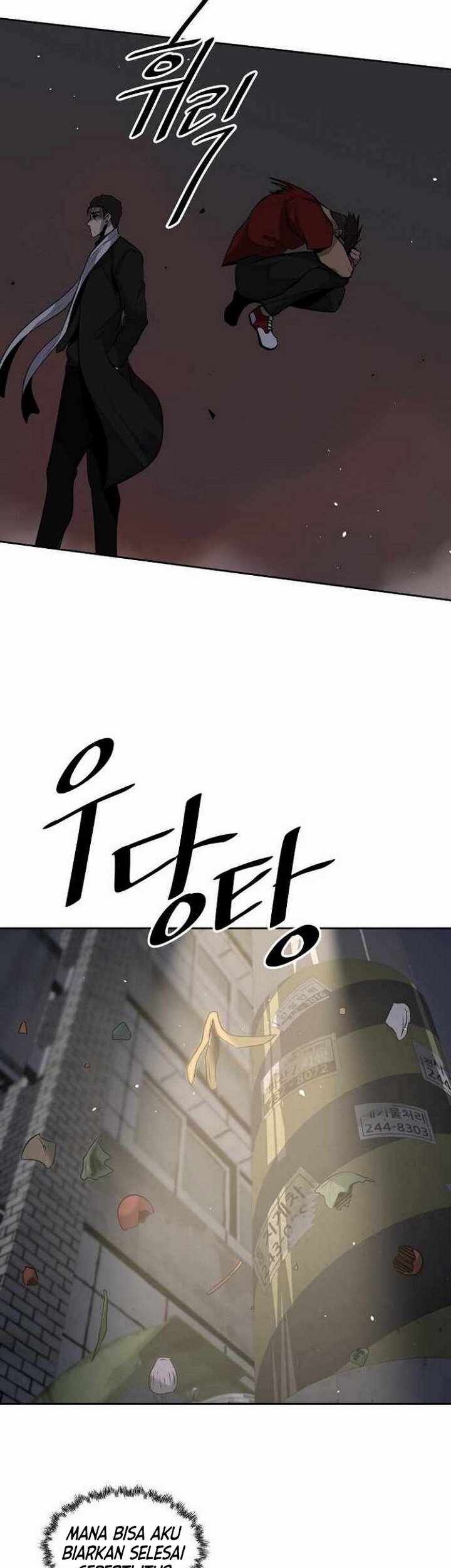 Royal Path Chapter 02.1 Gambar 36