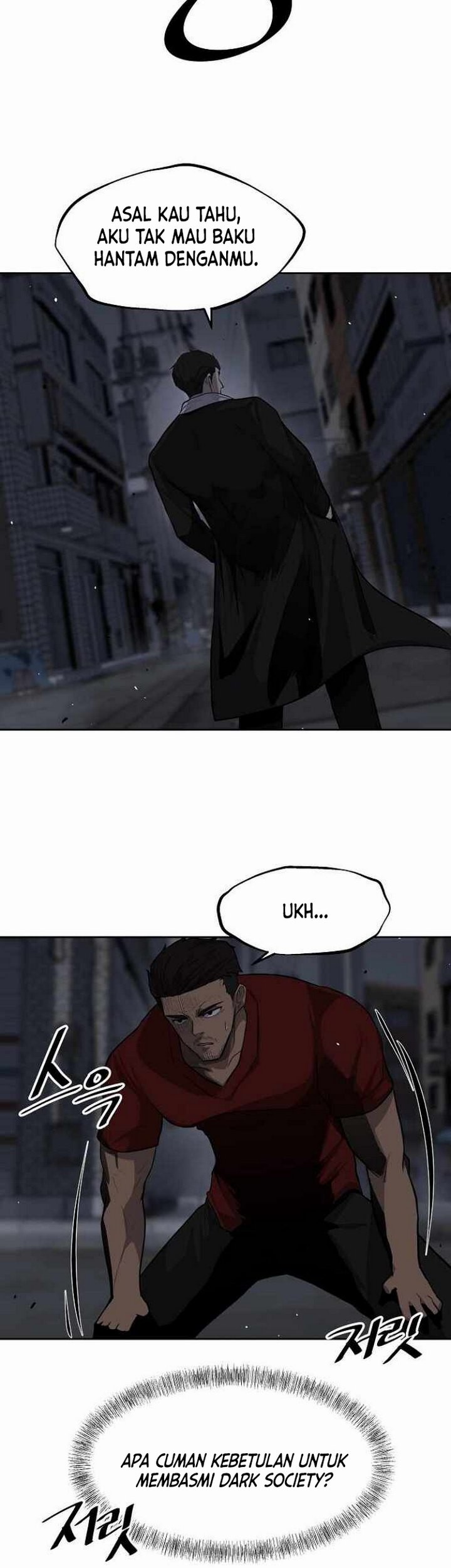 Royal Path Chapter 02.1 Gambar 20