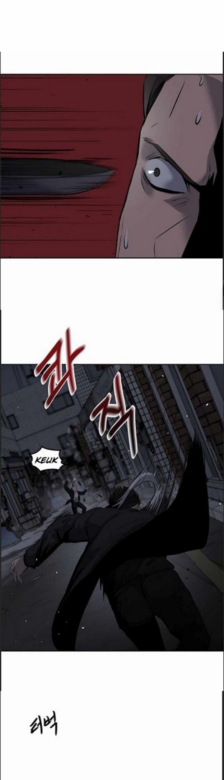 Royal Path Chapter 01.2 Gambar 4