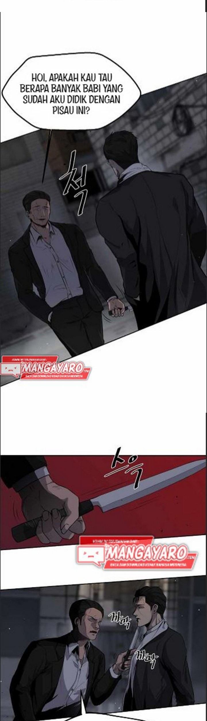 Royal Path Chapter 01.1 Gambar 28