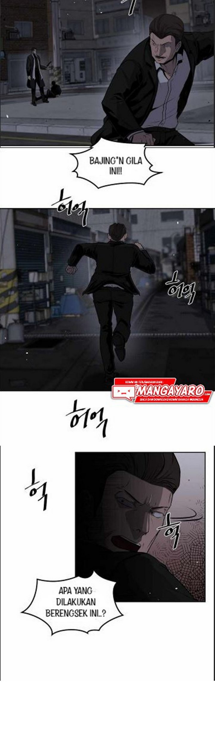 Royal Path Chapter 01.1 Gambar 42