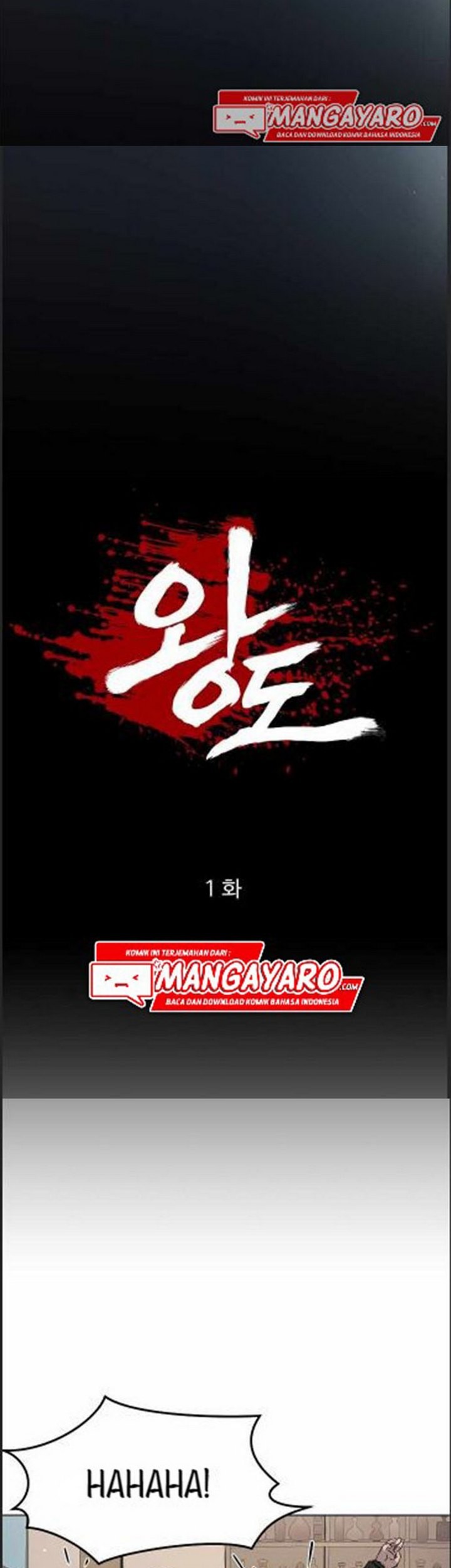 Royal Path Chapter 01.1 Gambar 12