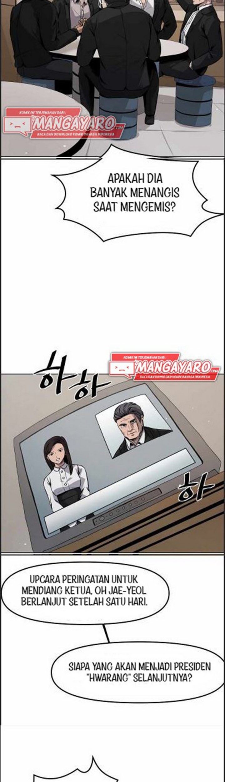 Royal Path Chapter 01.1 Gambar 14