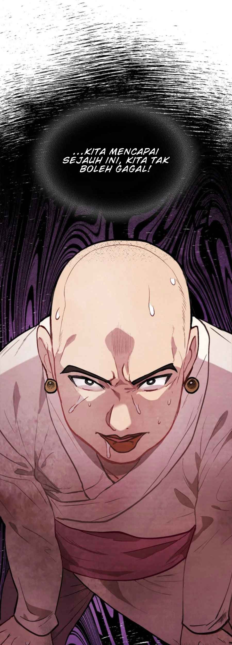 Chronicles Of The Martial God’s Chapter 24 Gambar 12