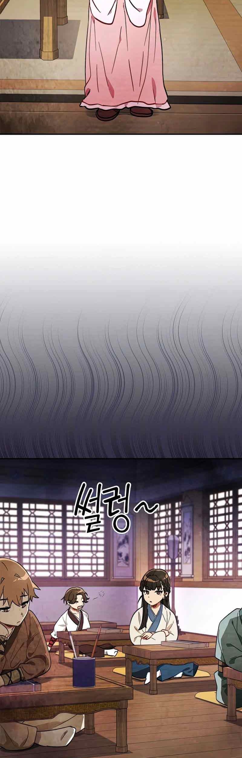 Chronicles Of The Martial God’s Chapter 22 Gambar 3