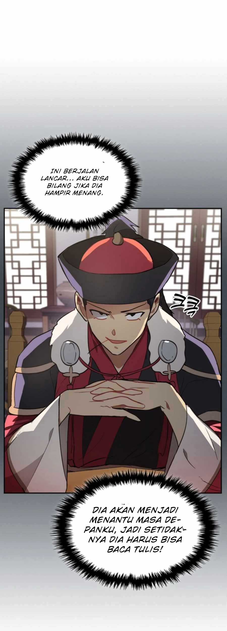 Chronicles Of The Martial God’s Chapter 21 Gambar 5