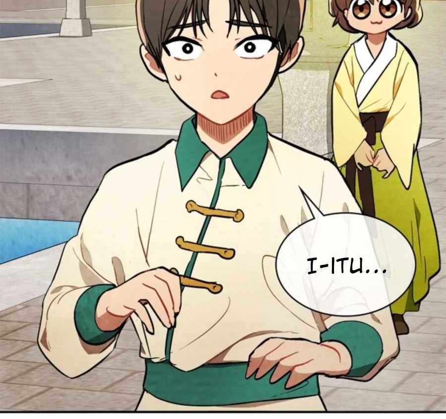 Chronicles Of The Martial God’s Chapter 21 Gambar 16