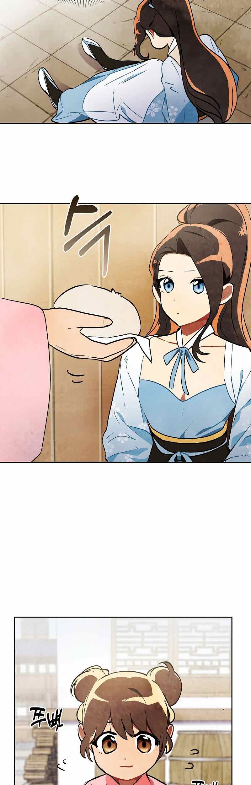 Chronicles Of The Martial God’s Chapter 20 Gambar 11