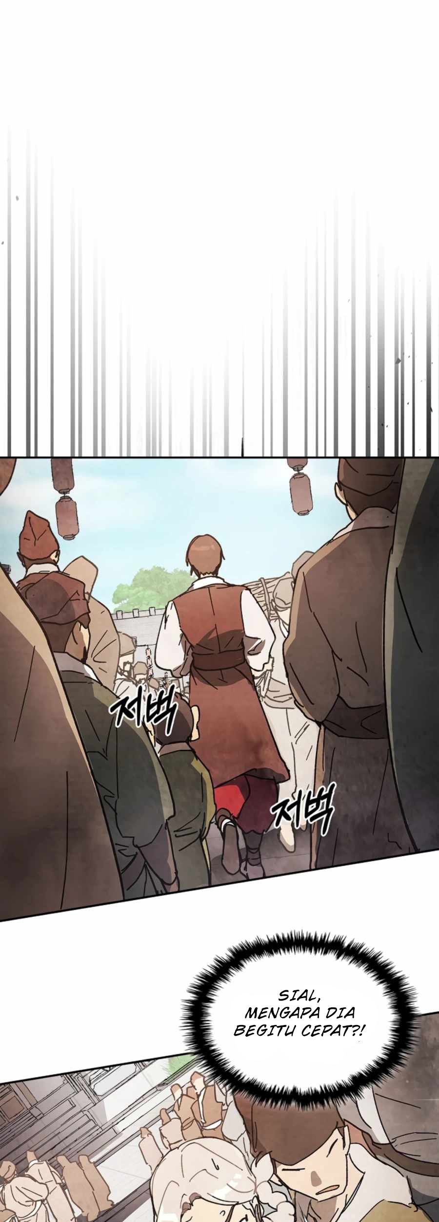 Chronicles Of The Martial God’s Chapter 14 Gambar 42