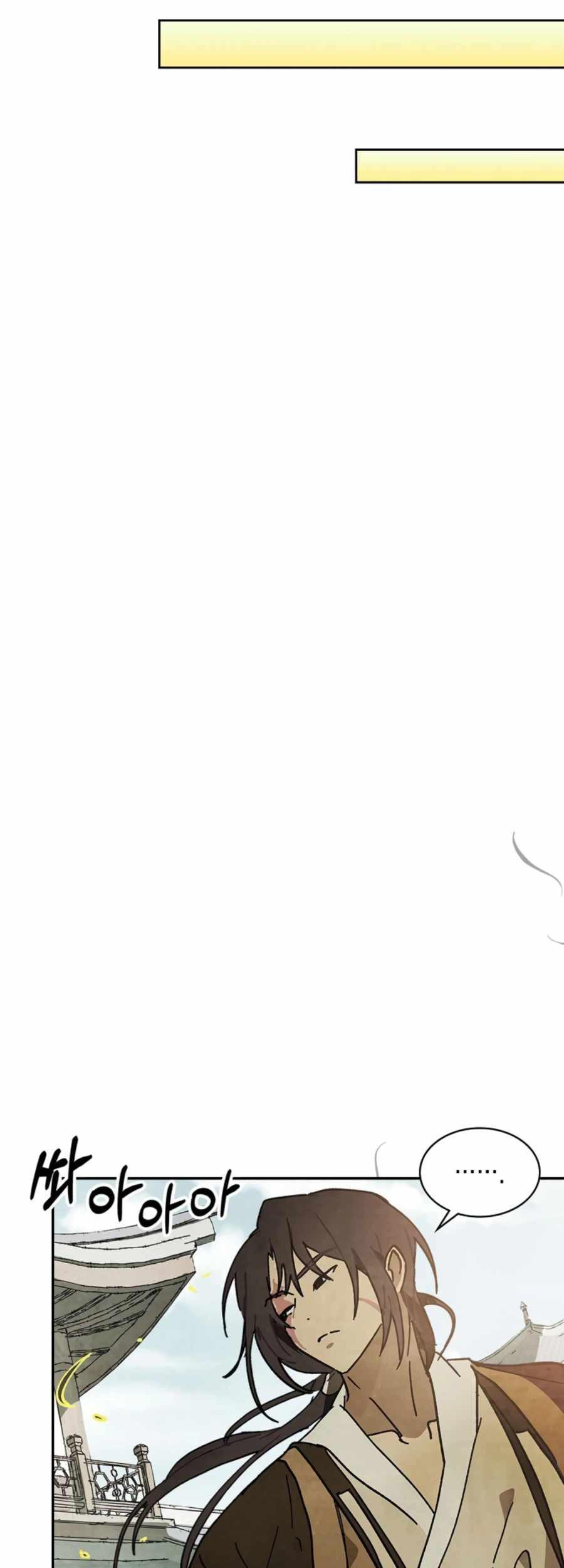 Chronicles Of The Martial God’s Chapter 14 Gambar 24