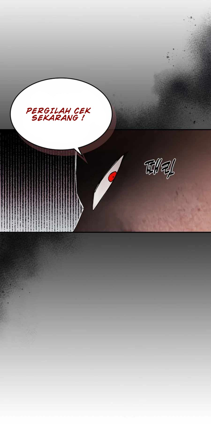 Chronicles Of The Martial God’s Chapter 14 Gambar 27