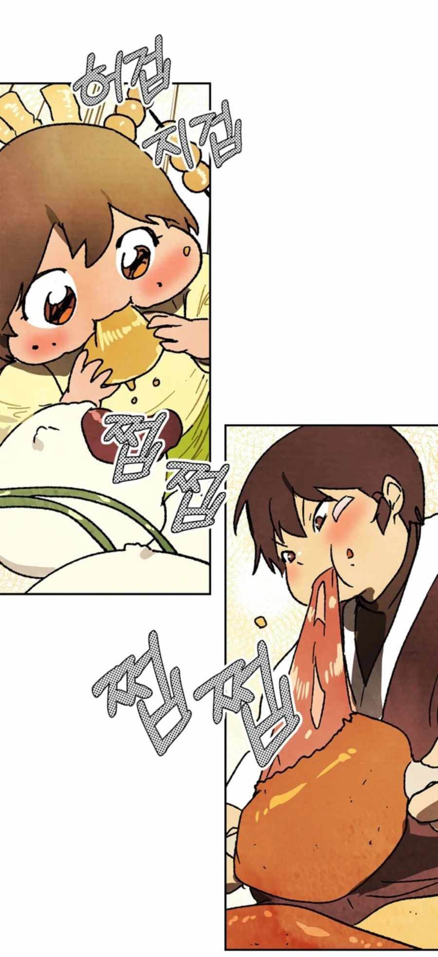 Chronicles Of The Martial God’s Chapter 13 Gambar 42