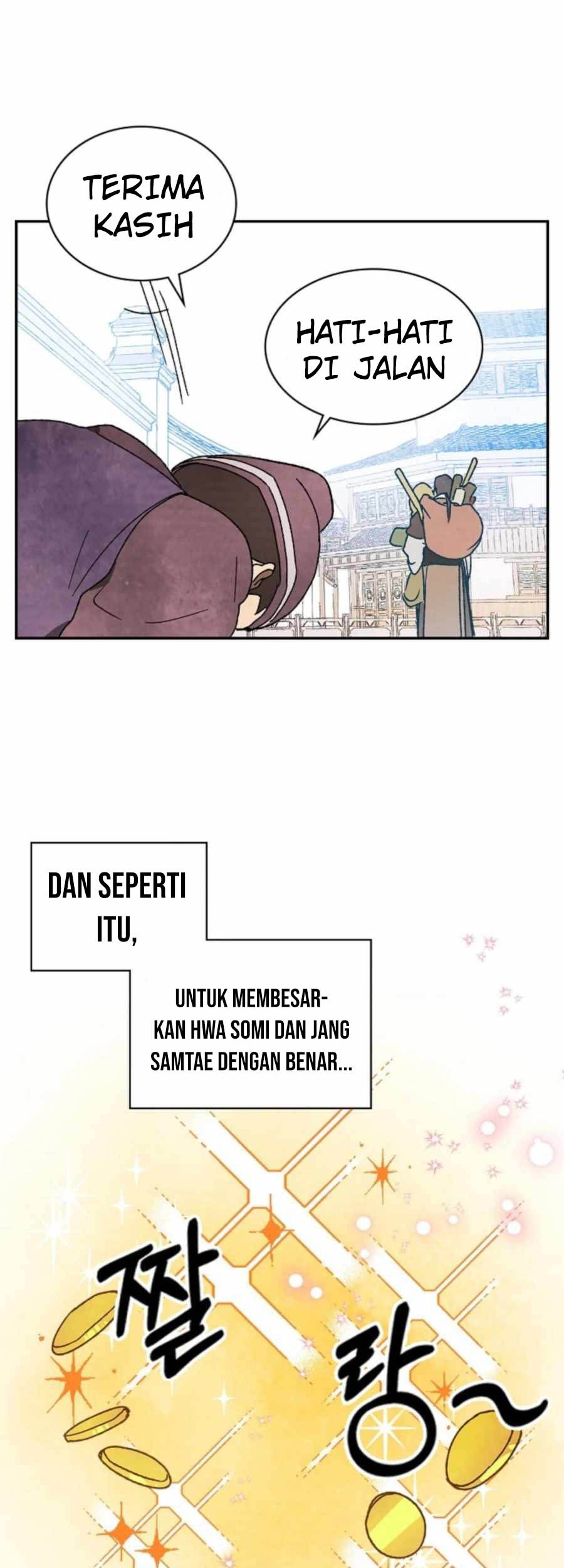 Chronicles Of The Martial God’s Chapter 13 Gambar 4