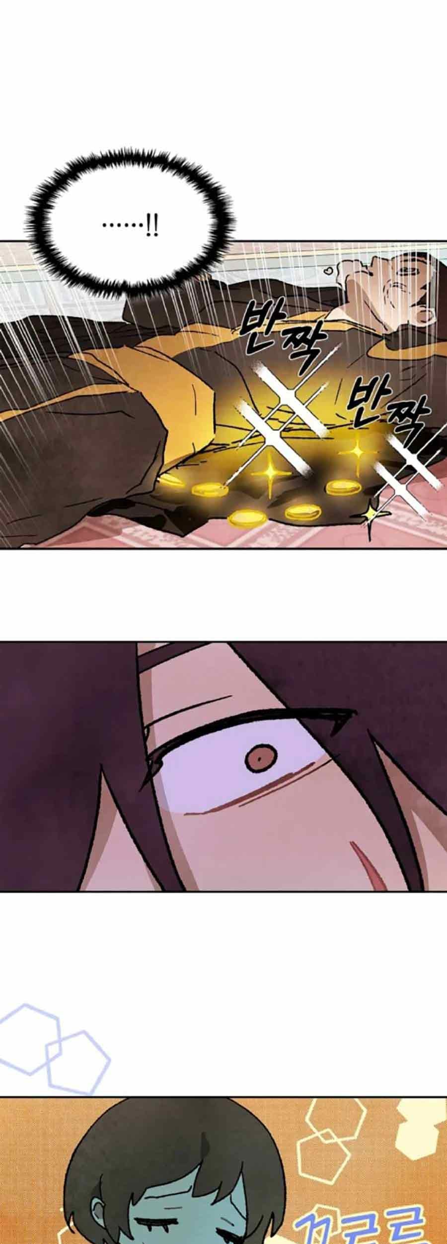 Chronicles Of The Martial God’s Chapter 12 Gambar 59