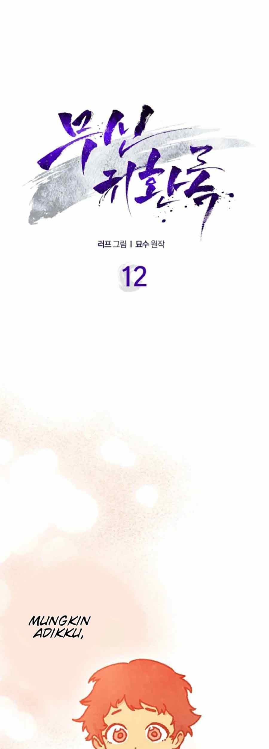 Manhwa Chronicles Of The Martial God’s Chapter 12 gambar nomor 2