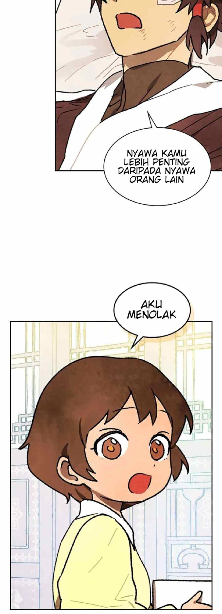 Chronicles Of The Martial God’s Chapter 12 Gambar 16