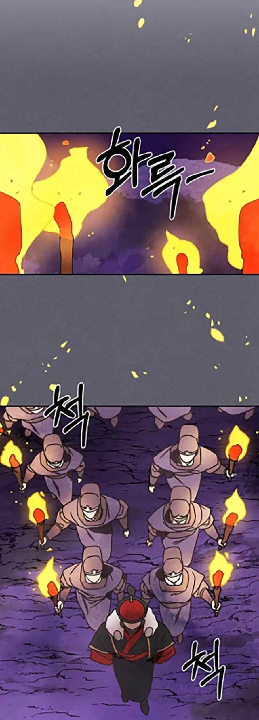 Chronicles Of The Martial God’s Chapter 12 Gambar 24