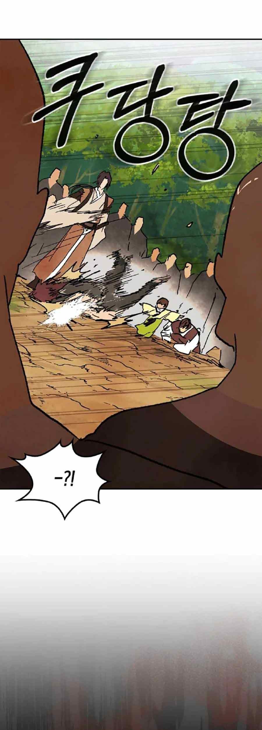 Chronicles Of The Martial God’s Chapter 11 Gambar 44