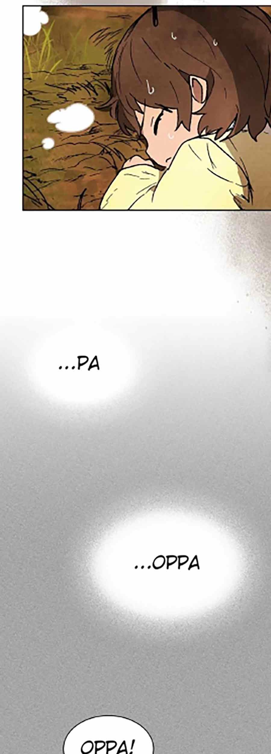 Chronicles Of The Martial God’s Chapter 11 Gambar 6