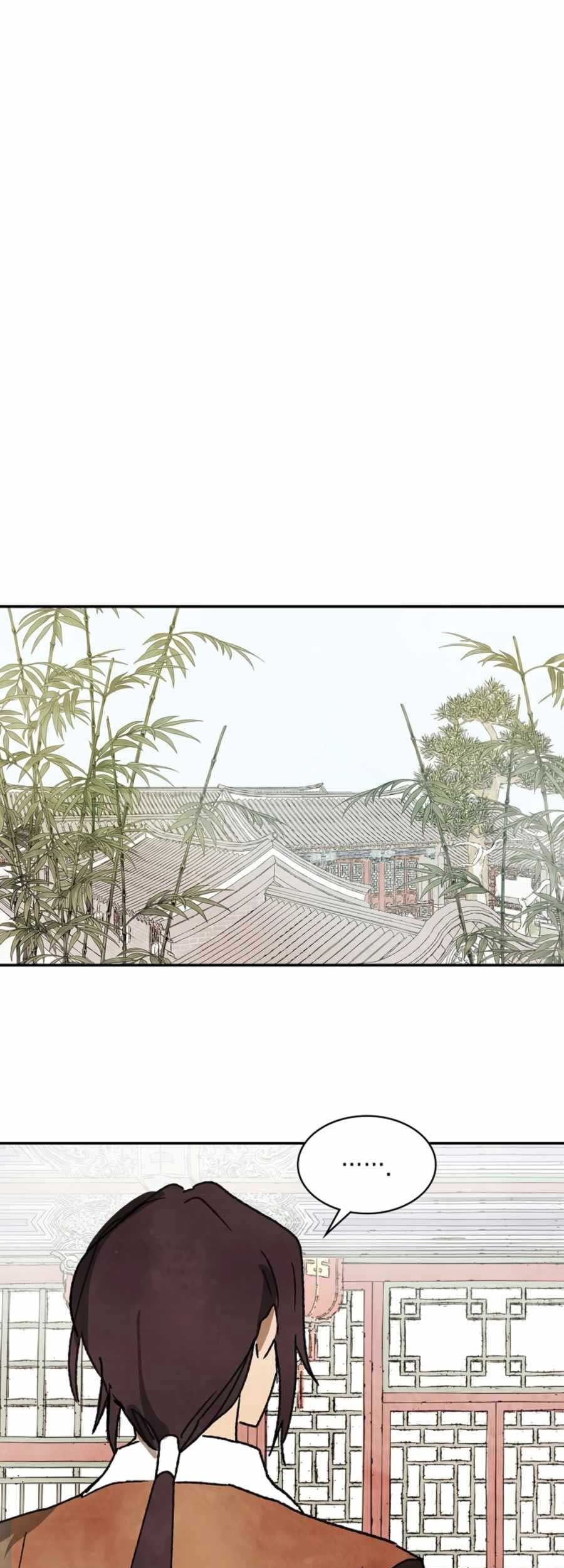 Chronicles Of The Martial God’s Chapter 10 Gambar 56