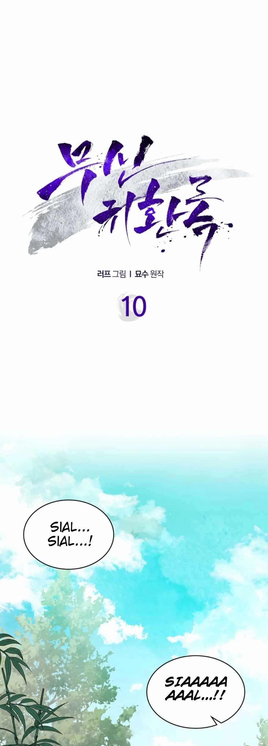 Manhwa Chronicles Of The Martial God’s Chapter 10 gambar nomor 2