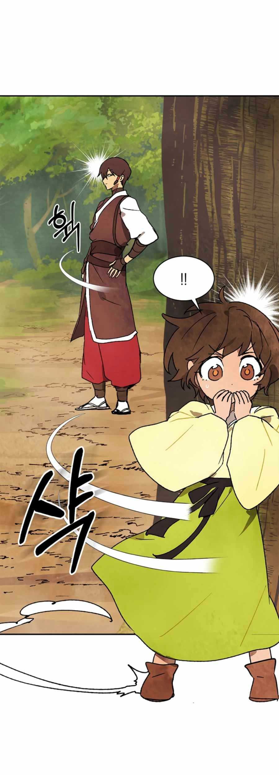 Chronicles Of The Martial God’s Chapter 10 Gambar 13