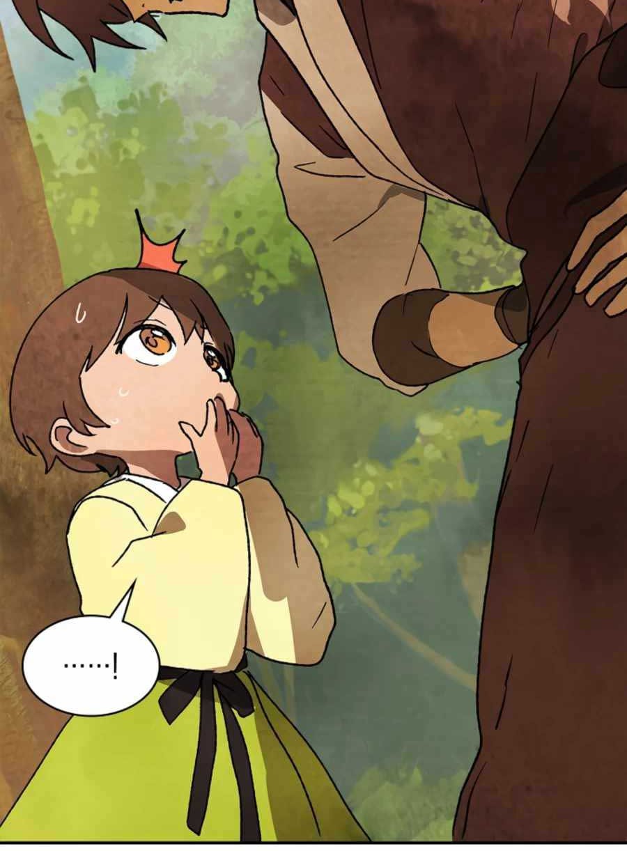 Chronicles Of The Martial God’s Chapter 10 Gambar 15