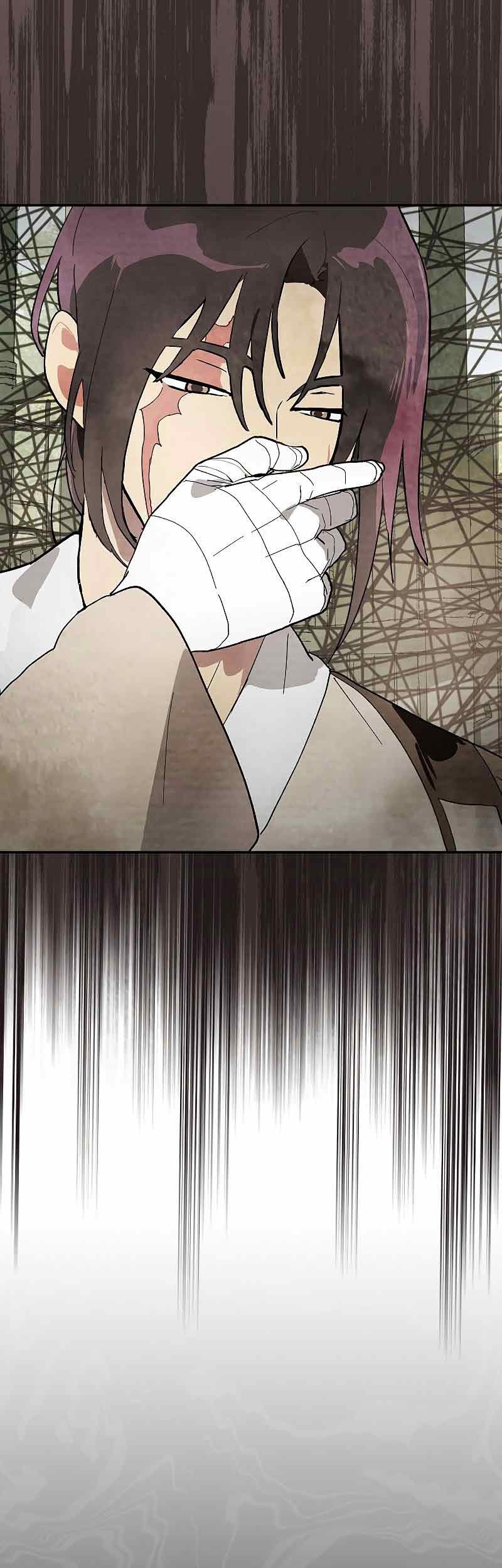 Chronicles Of The Martial God’s Chapter 19 Gambar 4