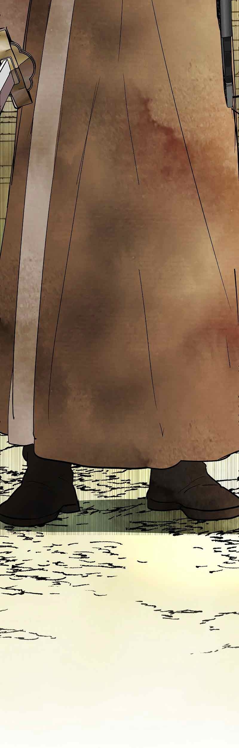 Chronicles Of The Martial God’s Chapter 19 Gambar 15