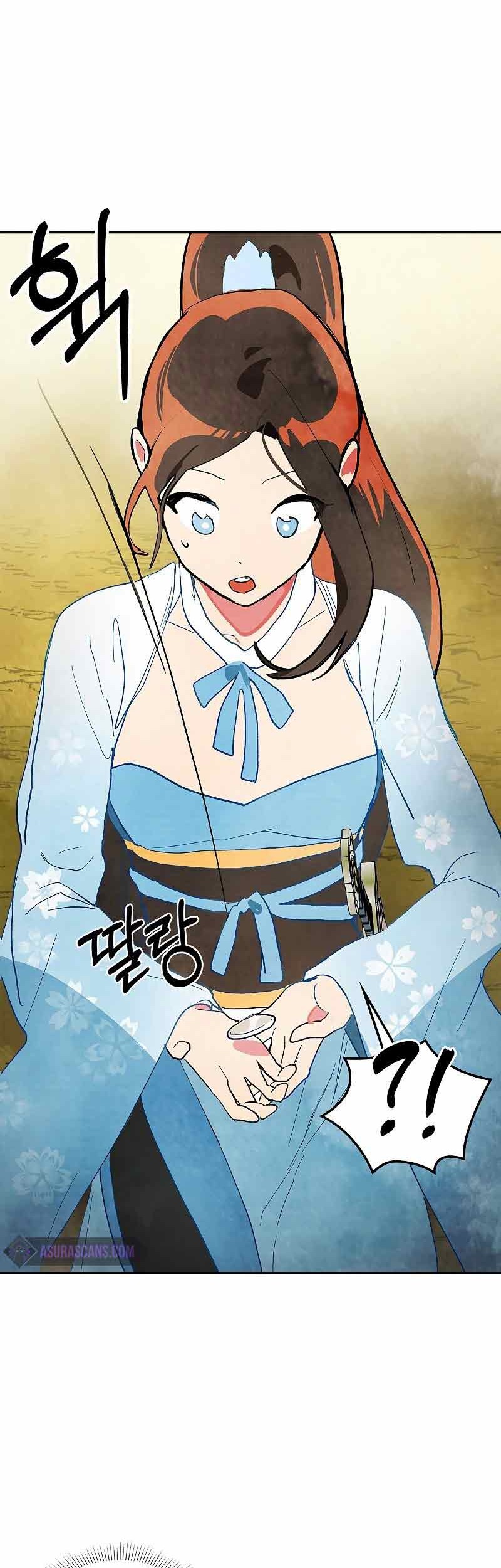 Chronicles Of The Martial God’s Chapter 18 Gambar 17