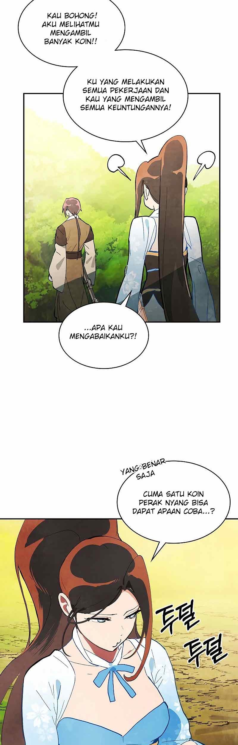 Chronicles Of The Martial God’s Chapter 18 Gambar 20