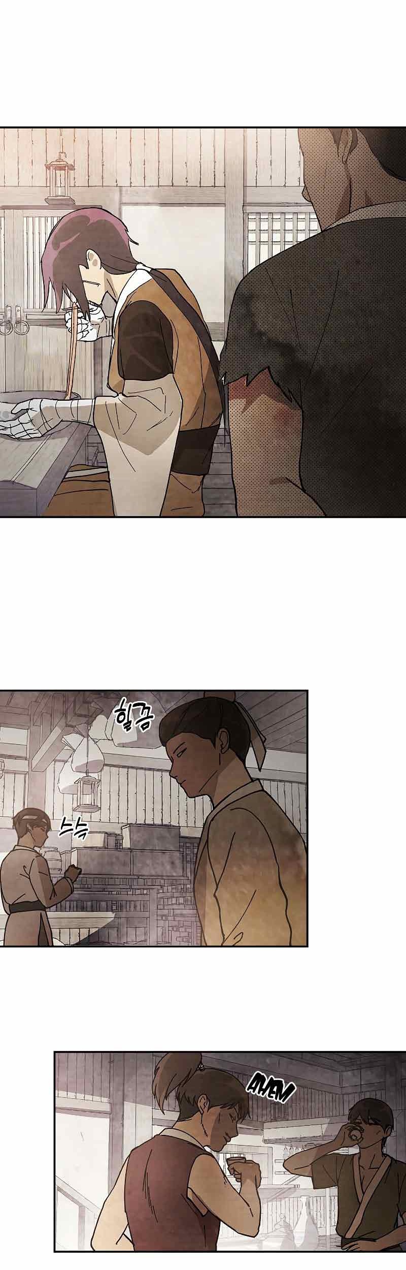 Chronicles Of The Martial God’s Chapter 18 Gambar 32