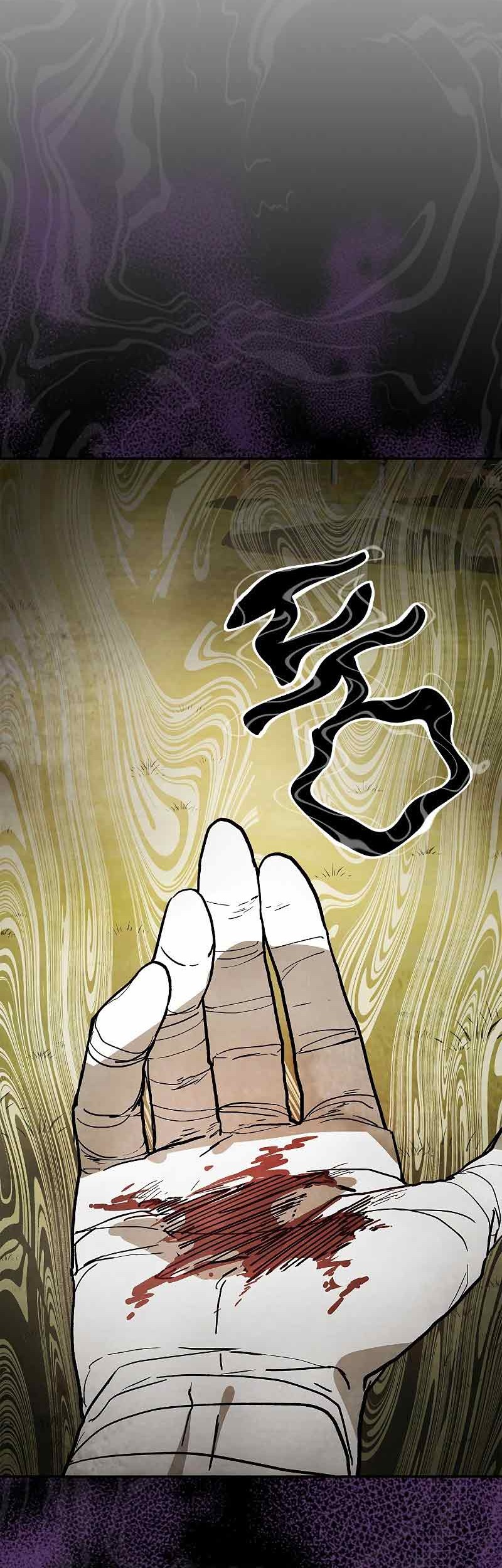 Chronicles Of The Martial God’s Chapter 18 Gambar 38