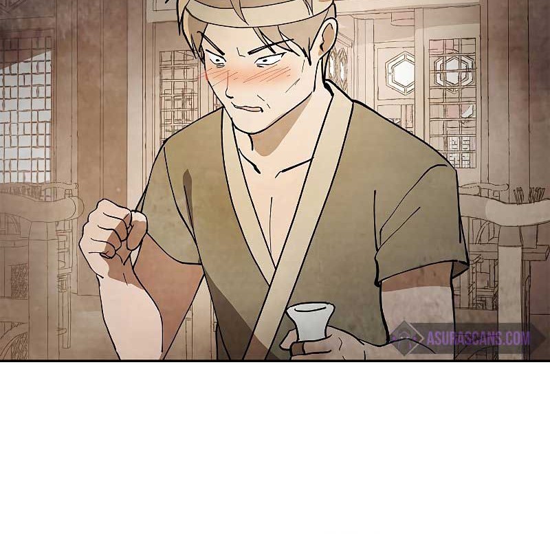 Chronicles Of The Martial God’s Chapter 17 Gambar 7