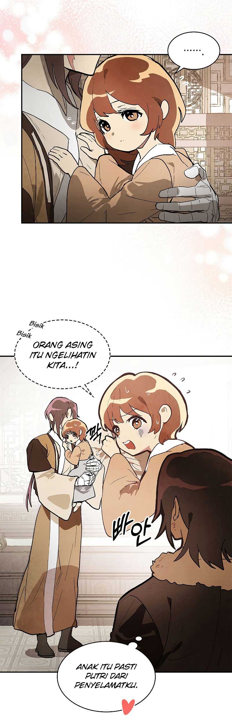 Chronicles Of The Martial God’s Chapter 17 Gambar 10