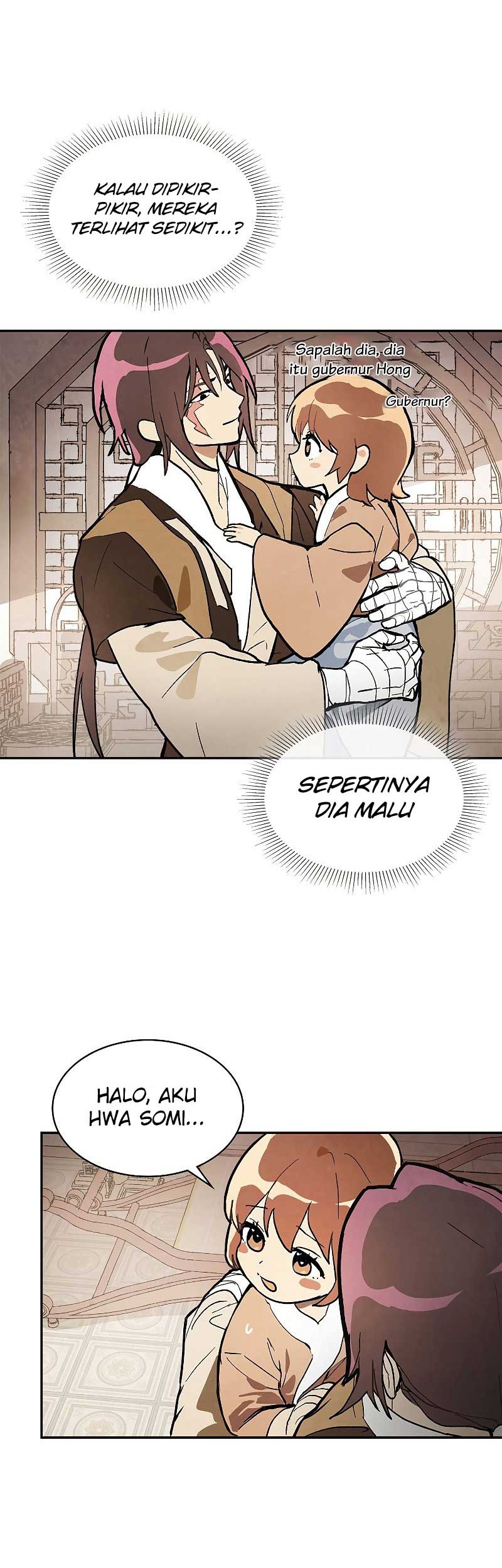 Chronicles Of The Martial God’s Chapter 17 Gambar 11