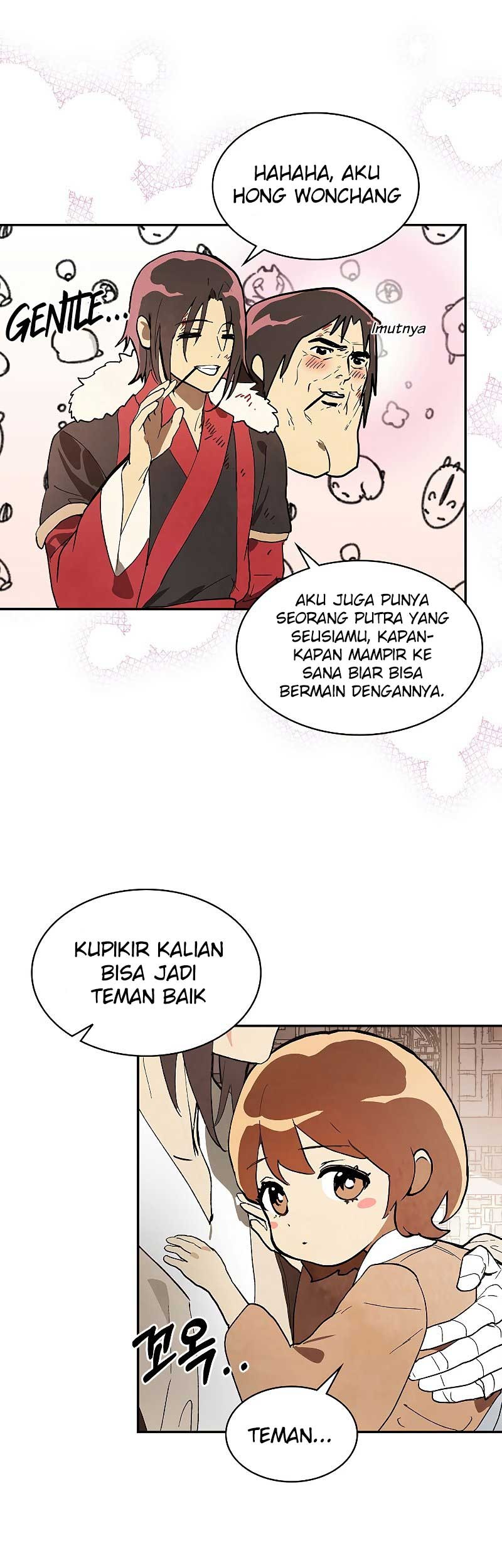 Chronicles Of The Martial God’s Chapter 17 Gambar 12